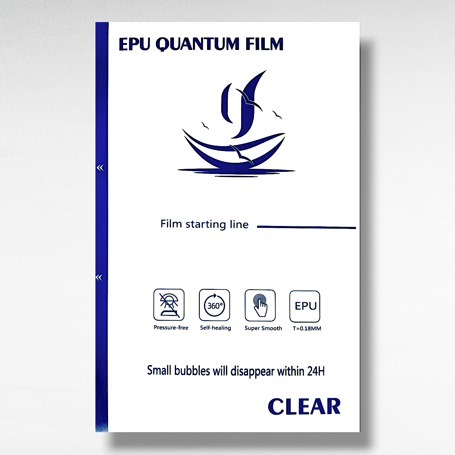 كوانتوم سيلف ريبير HD