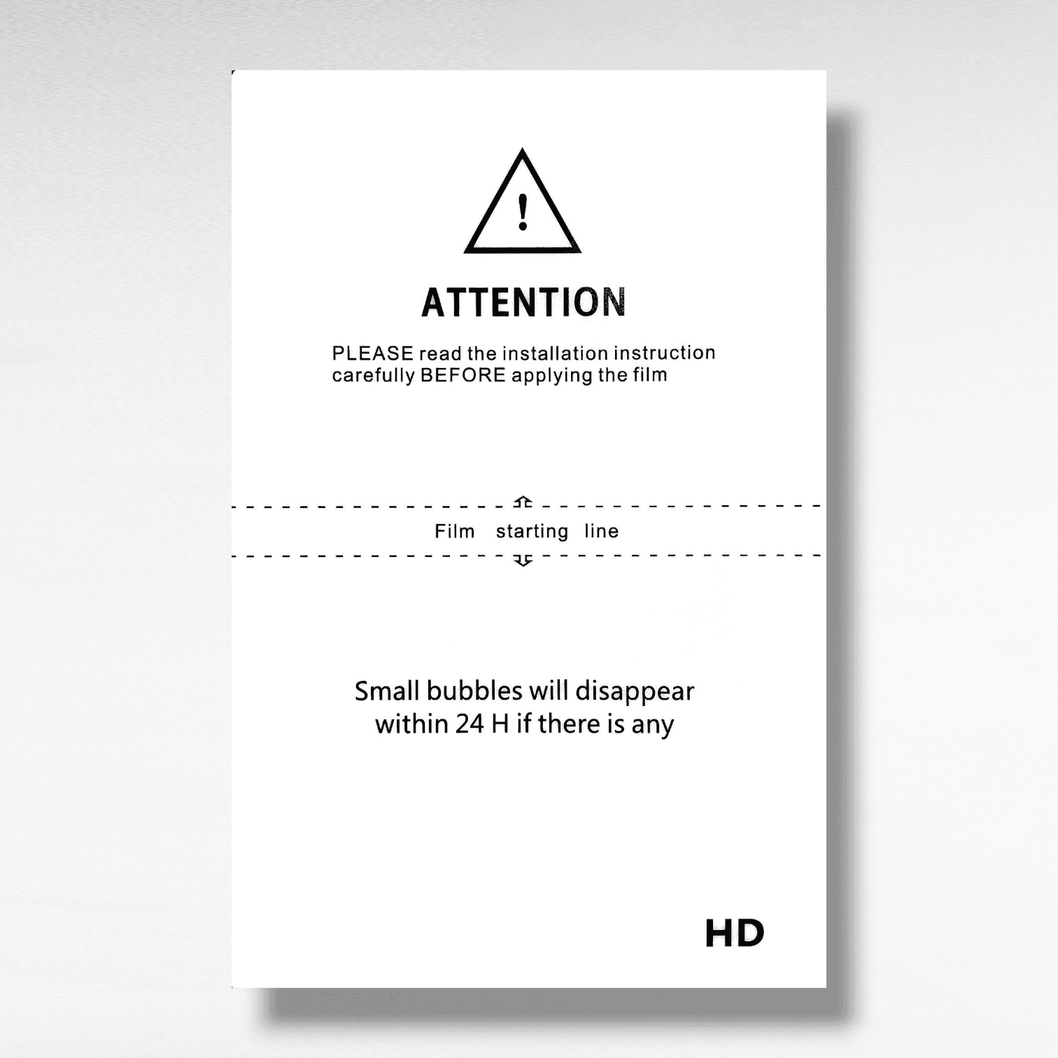 أتينشن-TPU-HD