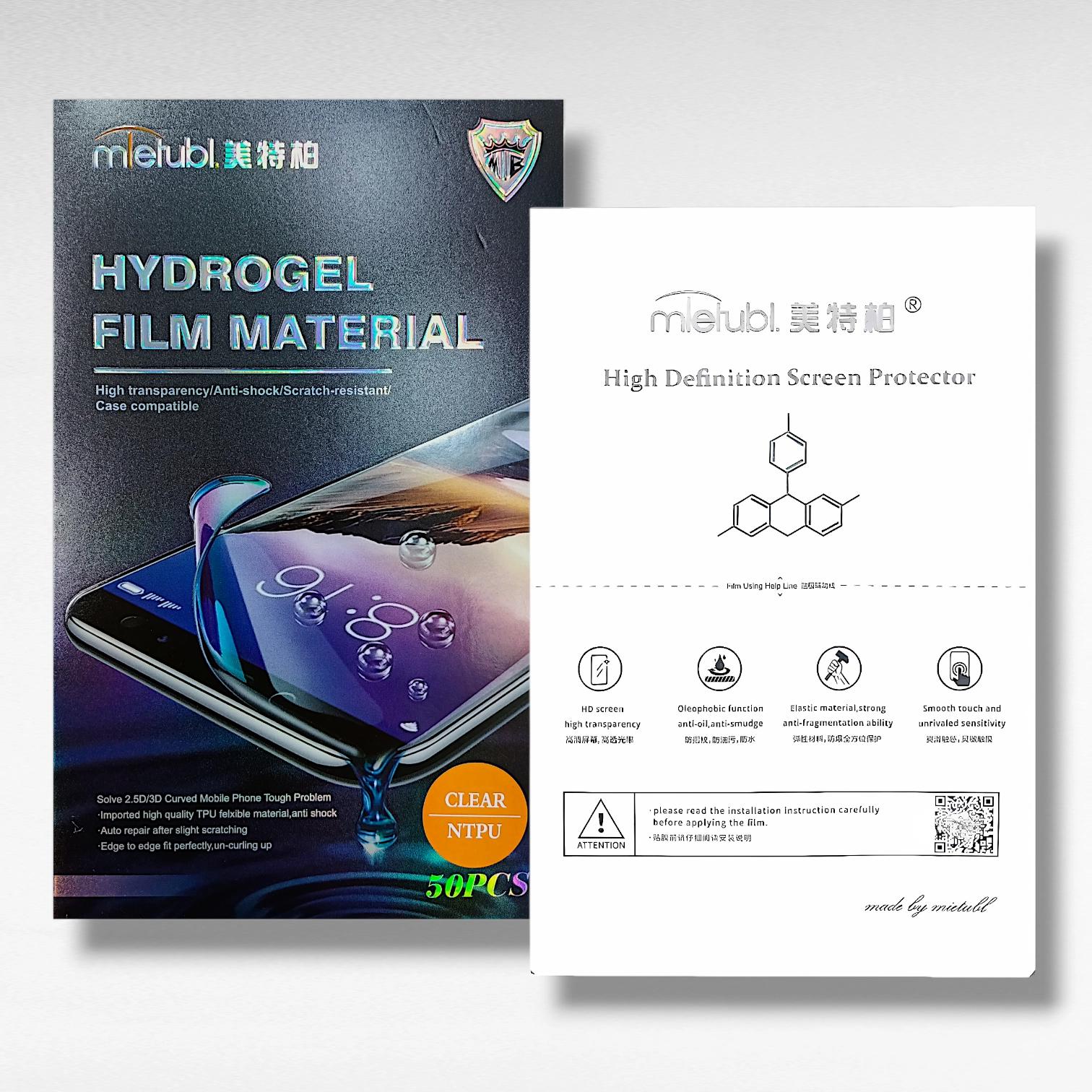ميتوبلي HD