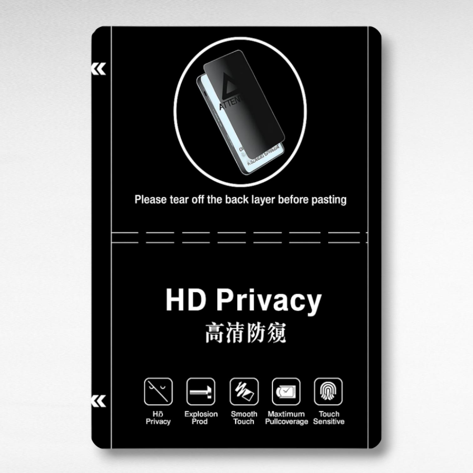 فاميه GSM-HD