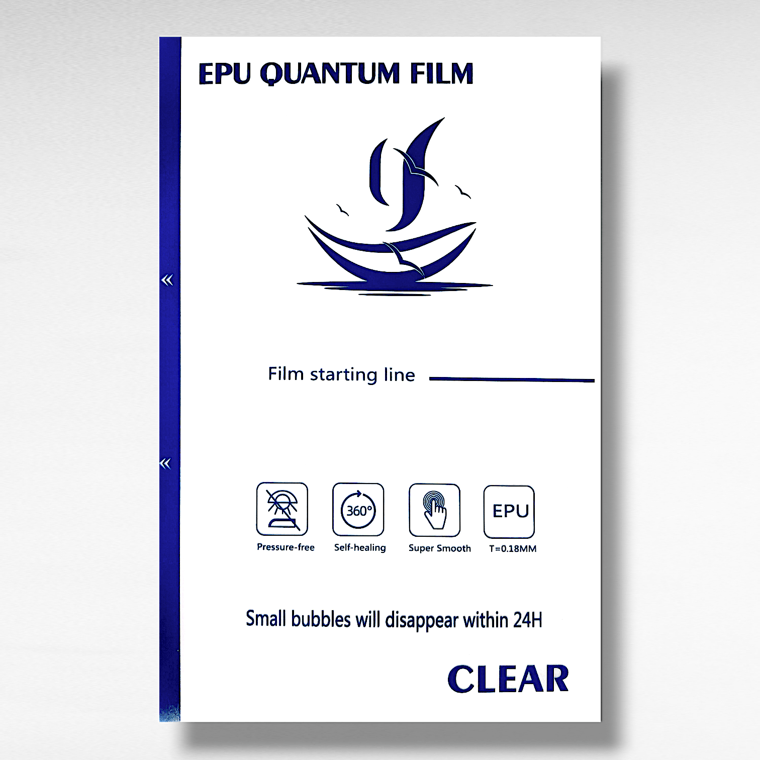 كوانتوم سيلف ريبير HD