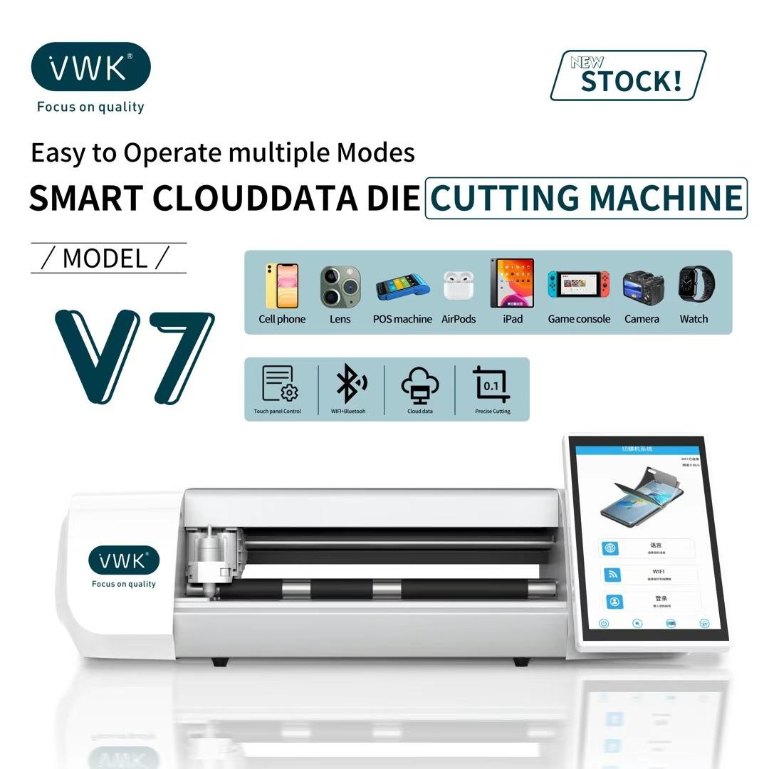 ماكينة تقطيع الاسكرينات VWK-7PRO (16 inch)