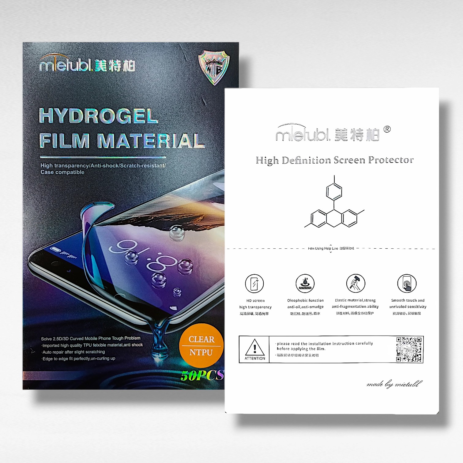ميتوبلي HD