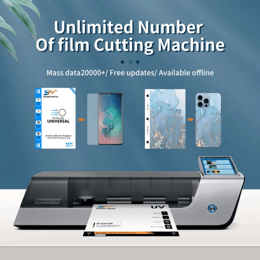 ماكينة تقطيع الاسكرينات   SM-2103